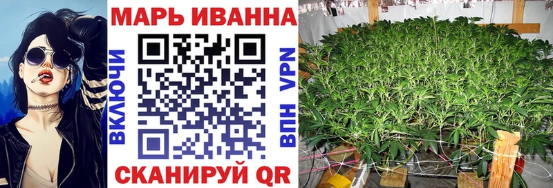 Где купить Суровикино СК mega ССЫЛКА ГАШ Мефедрон Канабис COCAIN
