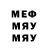 MDMA crystal Evgeny Zvyagin
