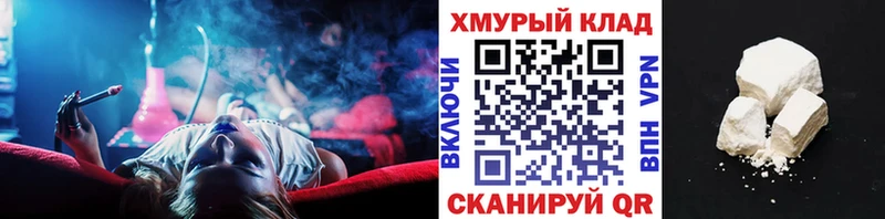 Героин VHQ  Суровикино 