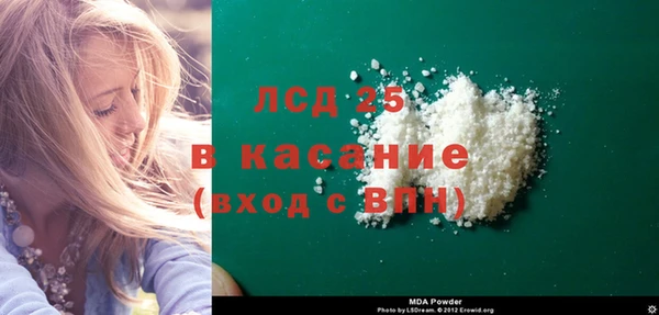 кокс Алзамай