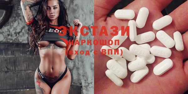 эйфоретик Алексеевка