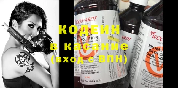 кокс Алзамай
