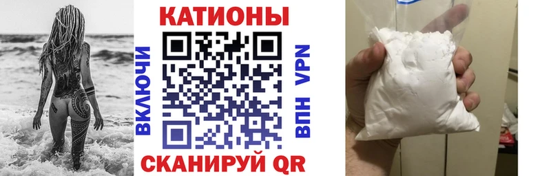 Мефедрон мяу мяу  MEGA зеркало  Суровикино  наркотики 