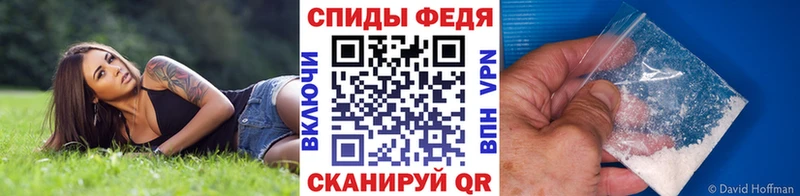 Метамфетамин кристалл  OMG ССЫЛКА  Суровикино 