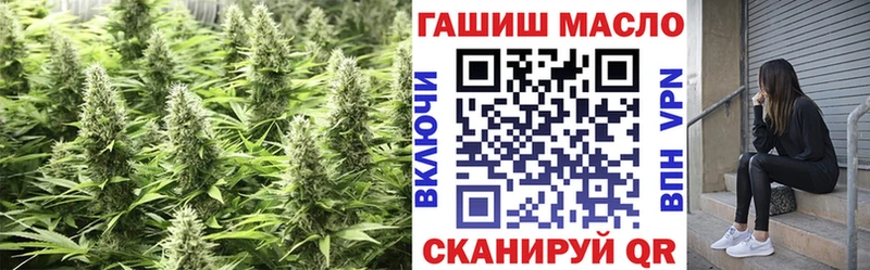 Дистиллят ТГК жижа  Суровикино 