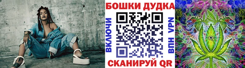 Каннабис White Widow  Суровикино 